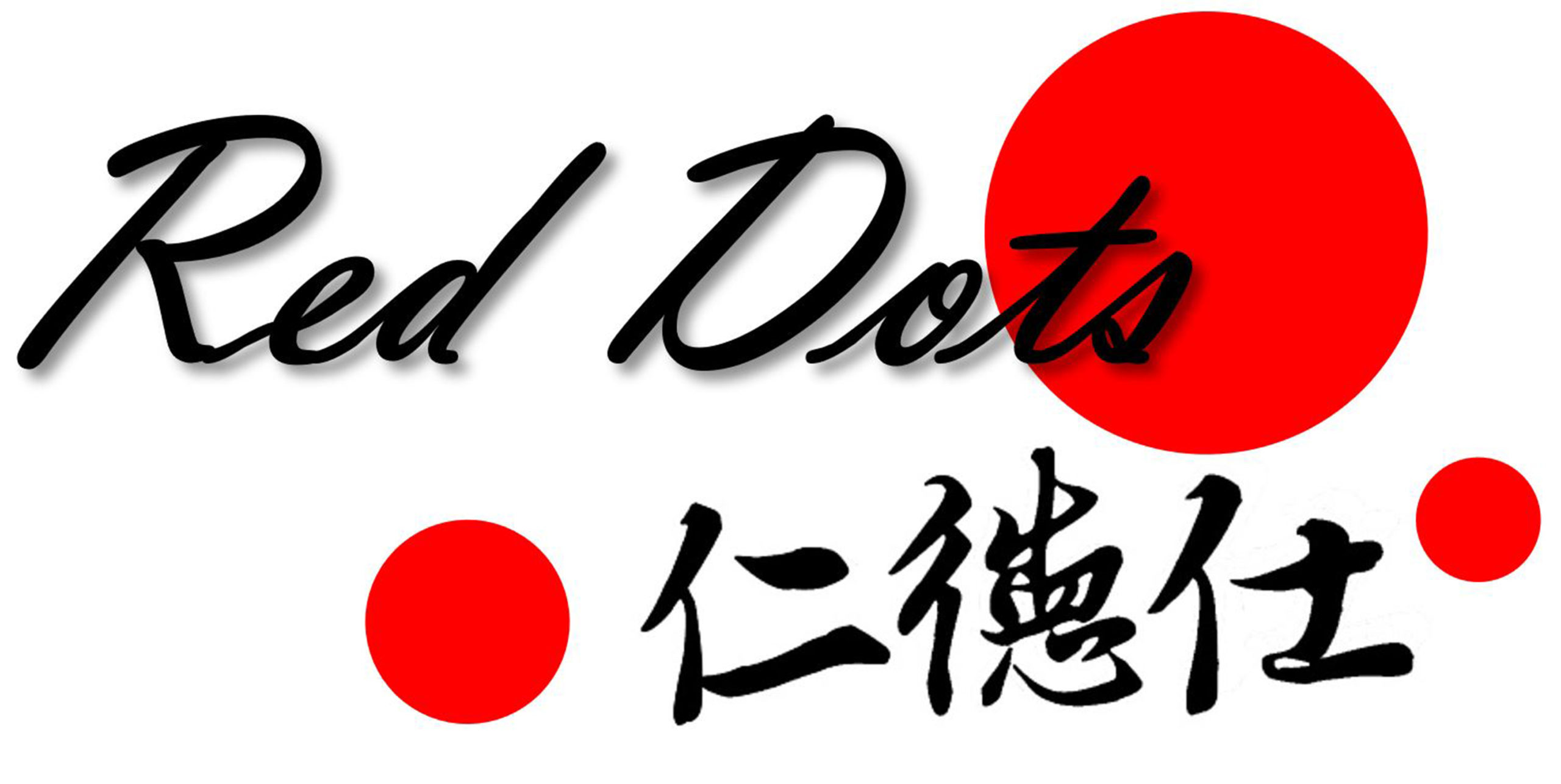 Red Dots World      仁德仕